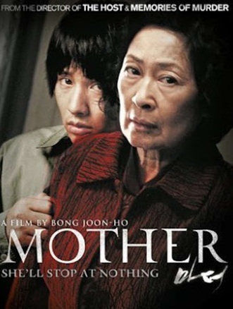 ดูหนังออนไลน์ฟรี Mother (2009) หัวใจเธอทวงแค้นสะกดโลก
