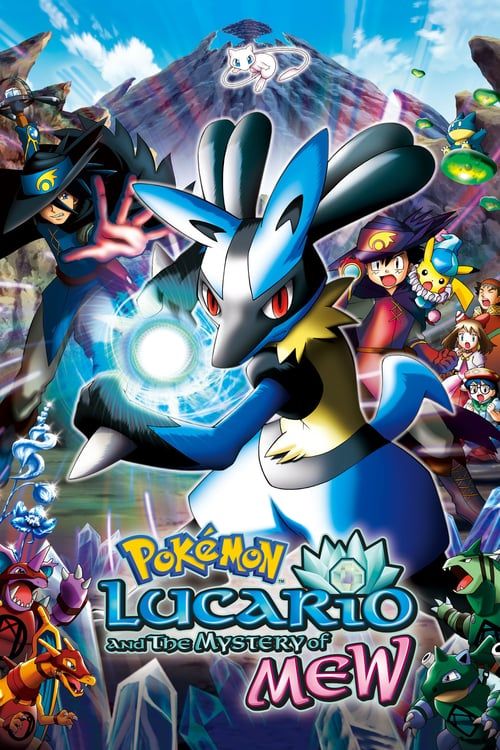 ดูหนังออนไลน์ฟรี Pokemon Movie 8  Lucario and mystery of mew (2005) โปเกมอน เดอะมูฟวี่ ตอน มิวและอัศวินคลื่นพลัง
