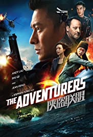 ดูหนังออนไลน์ฟรี The Adventurers (2017) แผนโจรกรรมสะท้านฟ้า [[Sub Thai]]