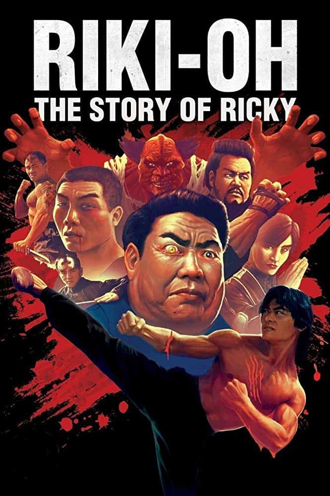 ดูหนังออนไลน์ฟรี Riki-Oh The Story of Ricky (1991) ริกกี้คนนรก