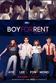 ดูหนังออนไลน์ฟรี Boy For Rent (2019) Ep.12  ผู้ชายให้เช่า ตอนที่ 12