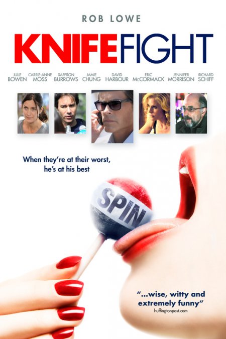 ดูหนังออนไลน์ฟรี Knife Fight (2012) (Soundtrack)
