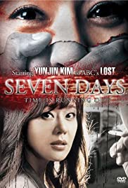 ดูหนังออนไลน์ฟรี Seven Days (2007) 7 วันอันตราย ขีดเส้นเป็นตาย