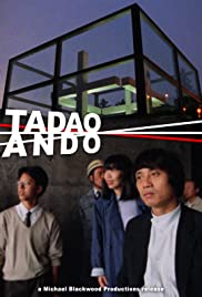 ดูหนังออนไลน์ฟรี Tadao Ando (1988)