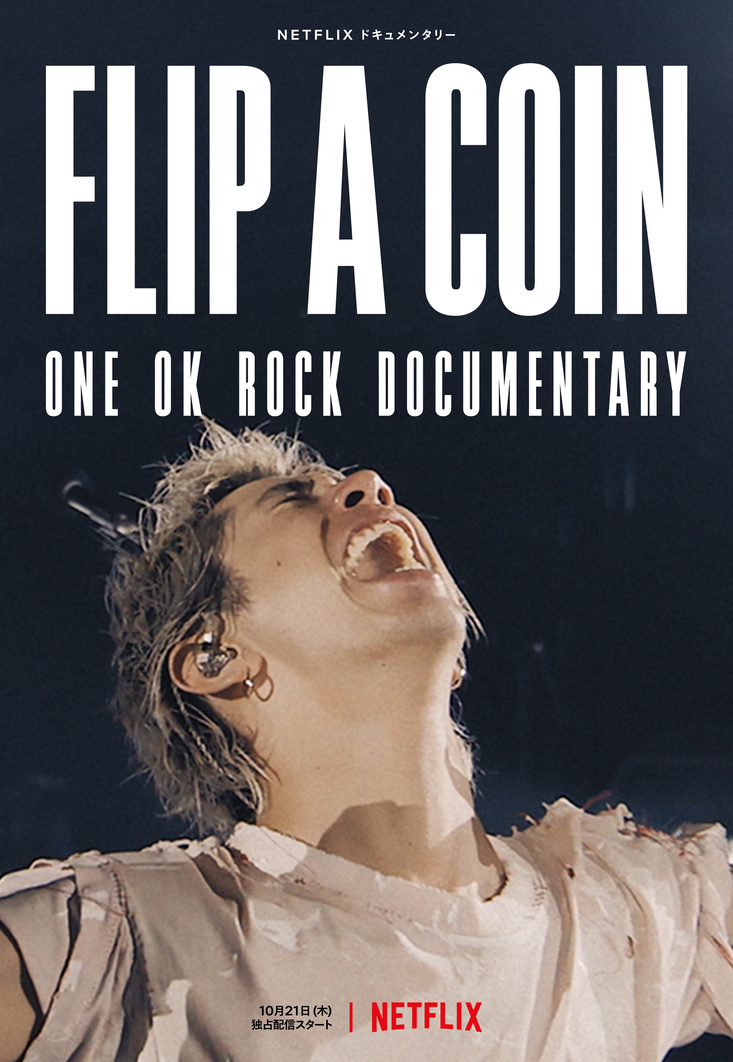 ดูหนังออนไลน์ฟรี Flip A Coin One Ok Rock Documentary (2021)  สารคดี [ซับไทย]